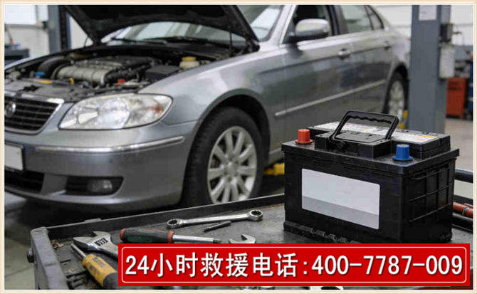 张家港 高温雨天汽车突然没电车辆无法正常行驶该如何处理呢