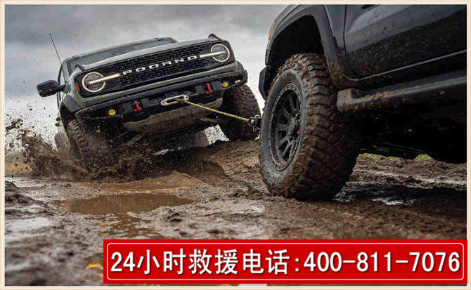 张家港长春汽车道路救援公司2026年7月备战台风巴威全面落实救援前置准备工作
